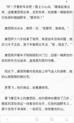 乐鱼娱乐官网